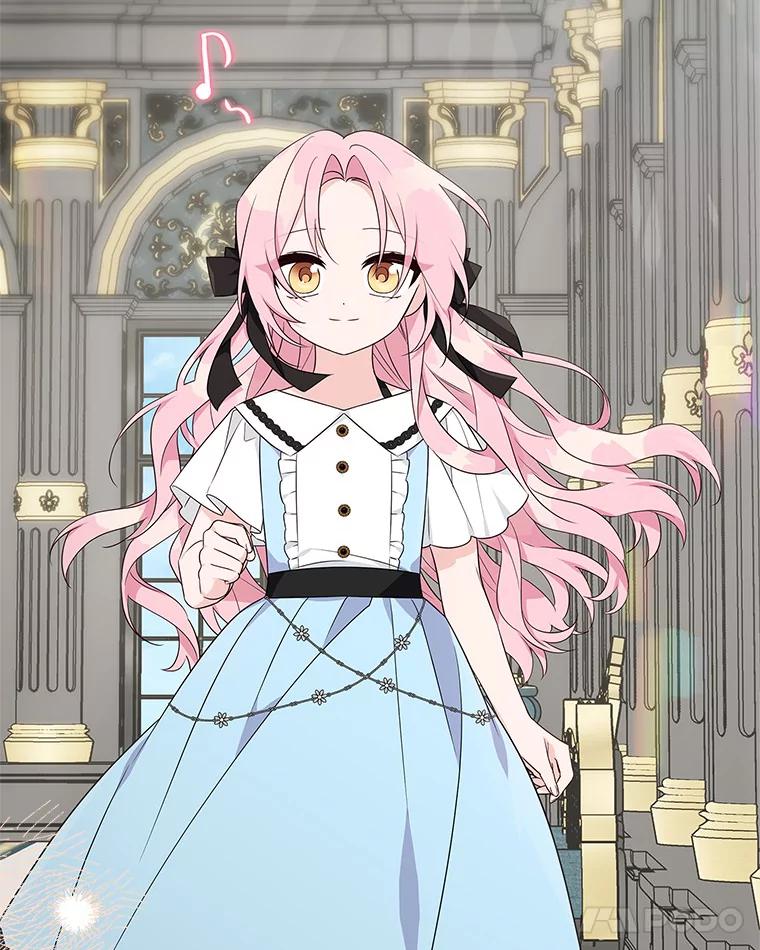 《反派家族的掌权小女儿》44.星之所在 第56页