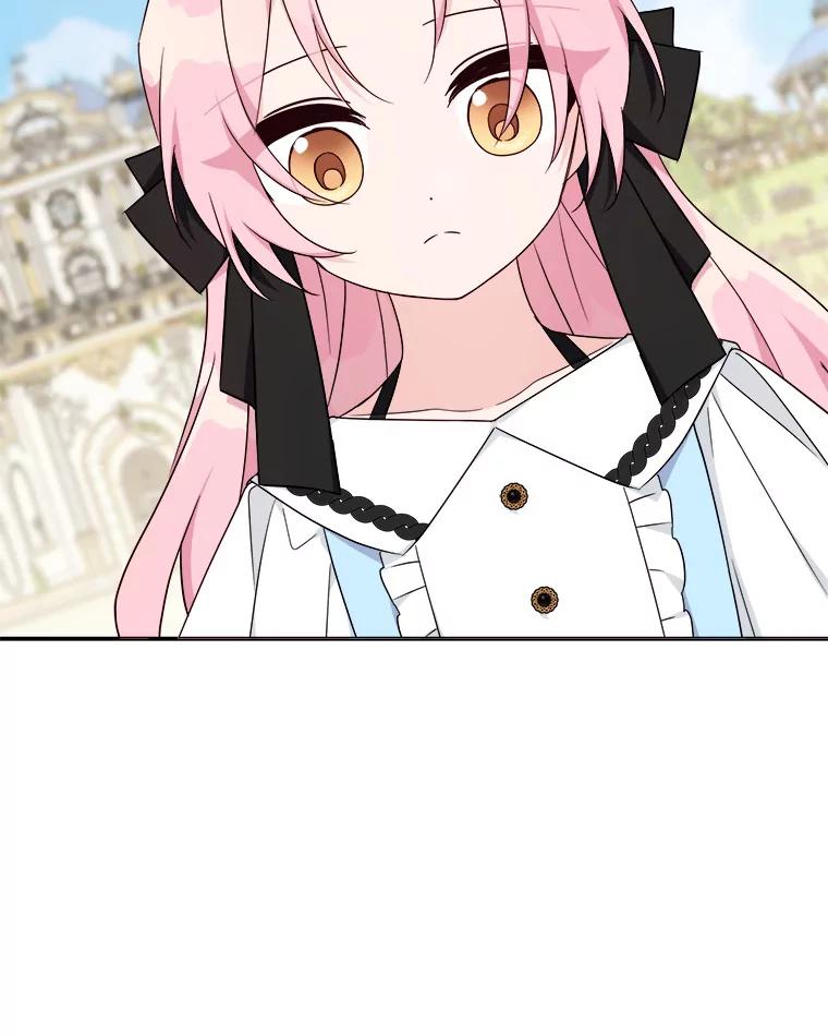 《反派家族的掌权小女儿》44.星之所在 第71页