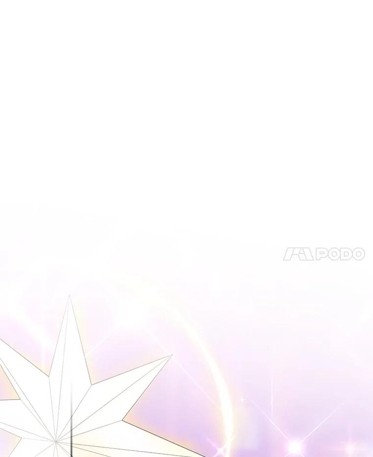 《反派家族的掌权小女儿》45.星光聚集 第62页