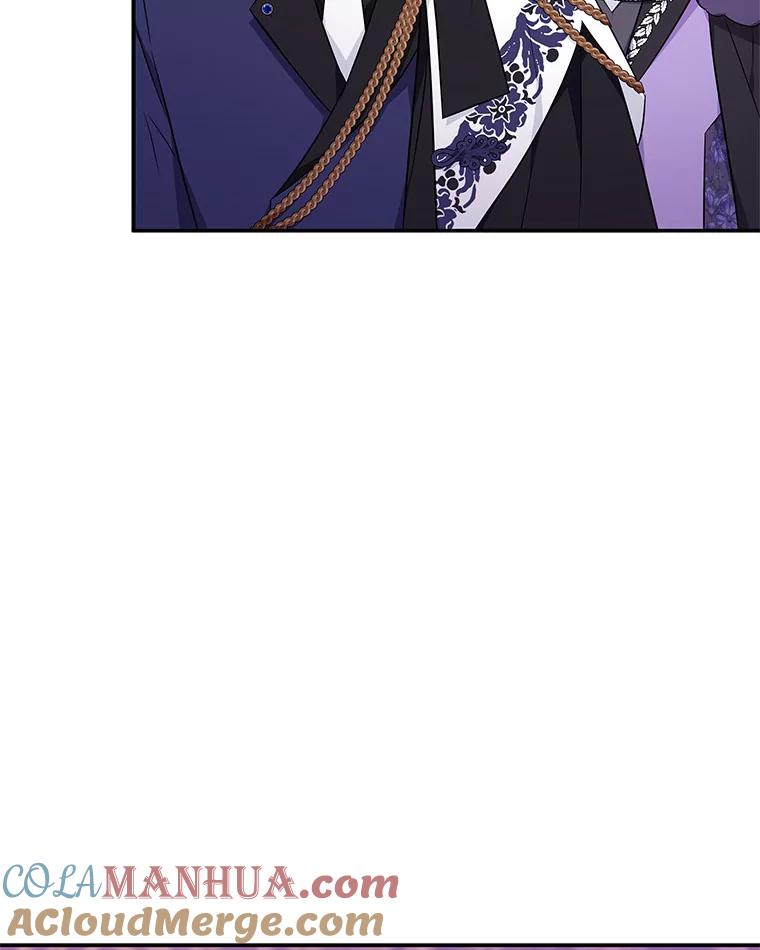 《反派家族的掌权小女儿》45.星光聚集 第85页