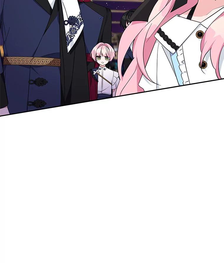 《反派家族的掌权小女儿》45.星光聚集 第131页