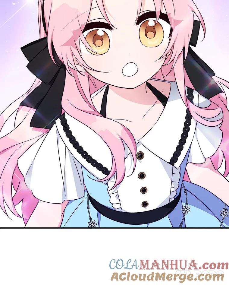 《反派家族的掌权小女儿》45.星光聚集 第37页
