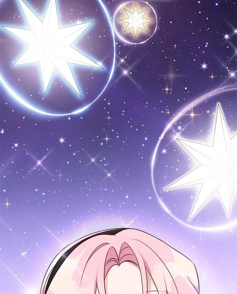 《反派家族的掌权小女儿》45.星光聚集 第36页
