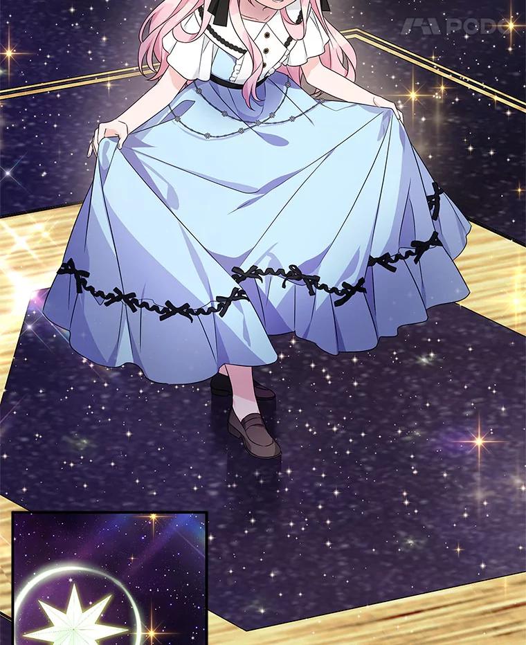 《反派家族的掌权小女儿》45.星光聚集 第66页