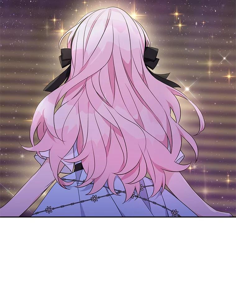 《反派家族的掌权小女儿》45.星光聚集 第108页
