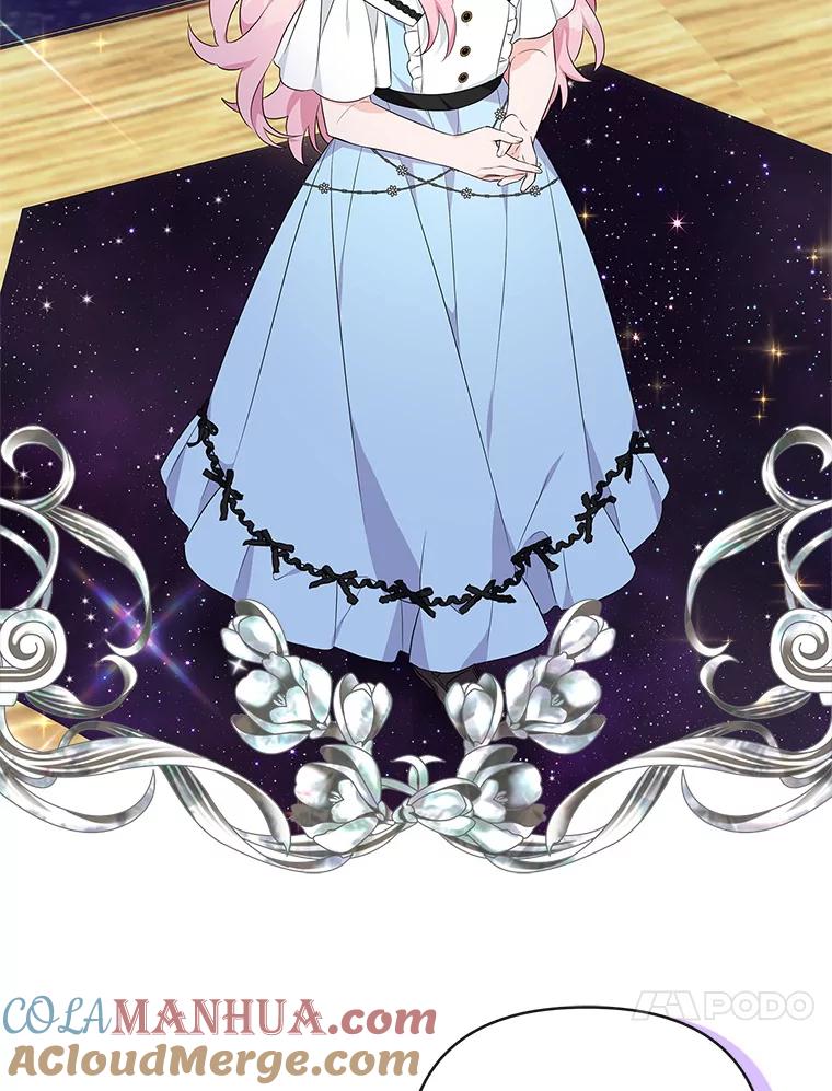 《反派家族的掌权小女儿》45.星光聚集 第89页