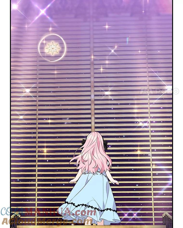 《反派家族的掌权小女儿》45.星光聚集 第41页