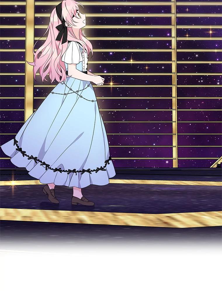 《反派家族的掌权小女儿》45.星光聚集 第92页
