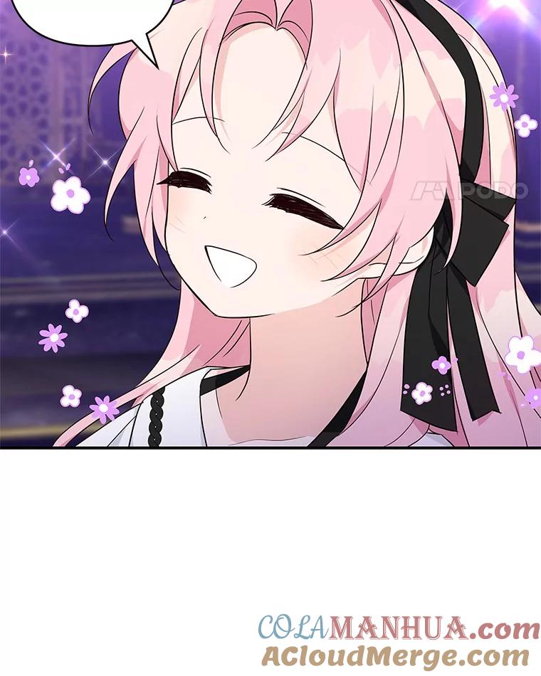 《反派家族的掌权小女儿》45.星光聚集 第113页