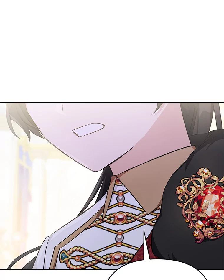 《反派家族的掌权小女儿》46.生日快乐 第110页