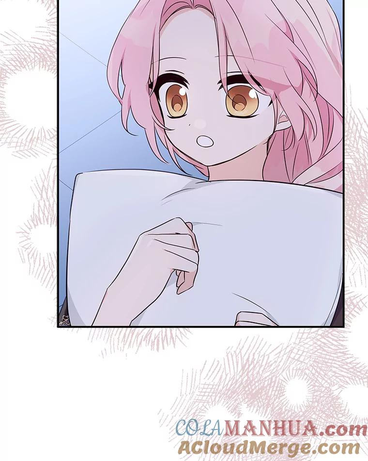 《反派家族的掌权小女儿》46.生日快乐 第29页