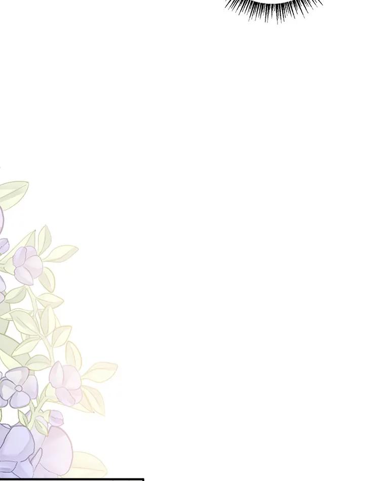 《反派家族的掌权小女儿》46.生日快乐 第59页