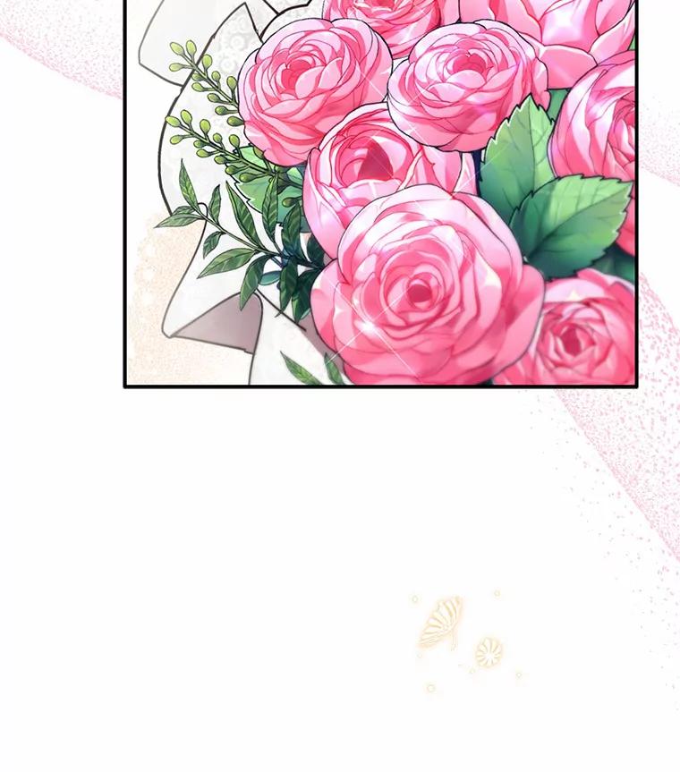 《反派家族的掌权小女儿》46.生日快乐 第115页