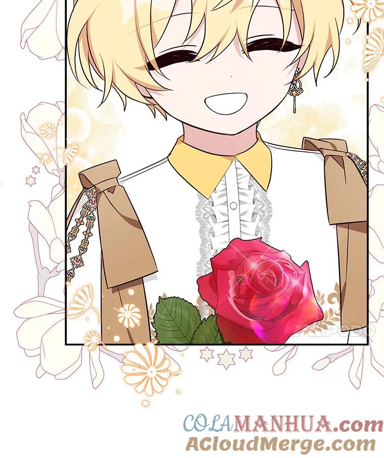 《反派家族的掌权小女儿》46.生日快乐 第105页