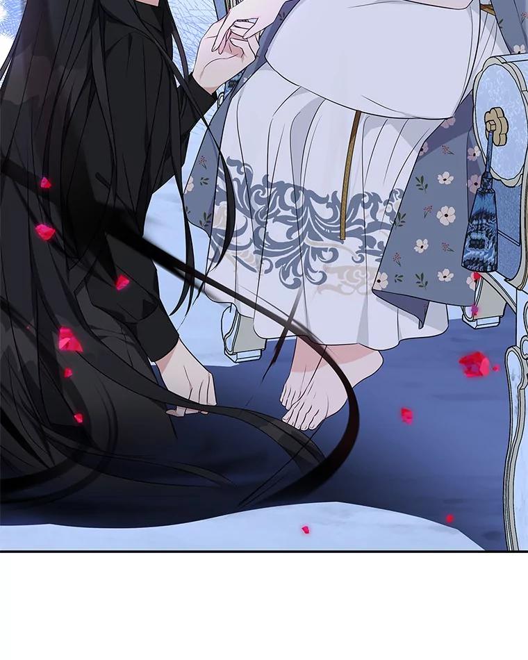 《反派家族的掌权小女儿》46.生日快乐 第47页