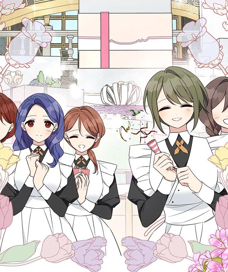 《反派家族的掌权小女儿》46.生日快乐 第54页