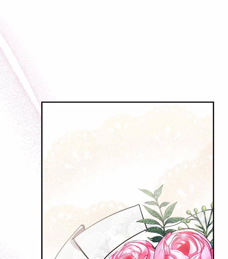 《反派家族的掌权小女儿》46.生日快乐 第114页