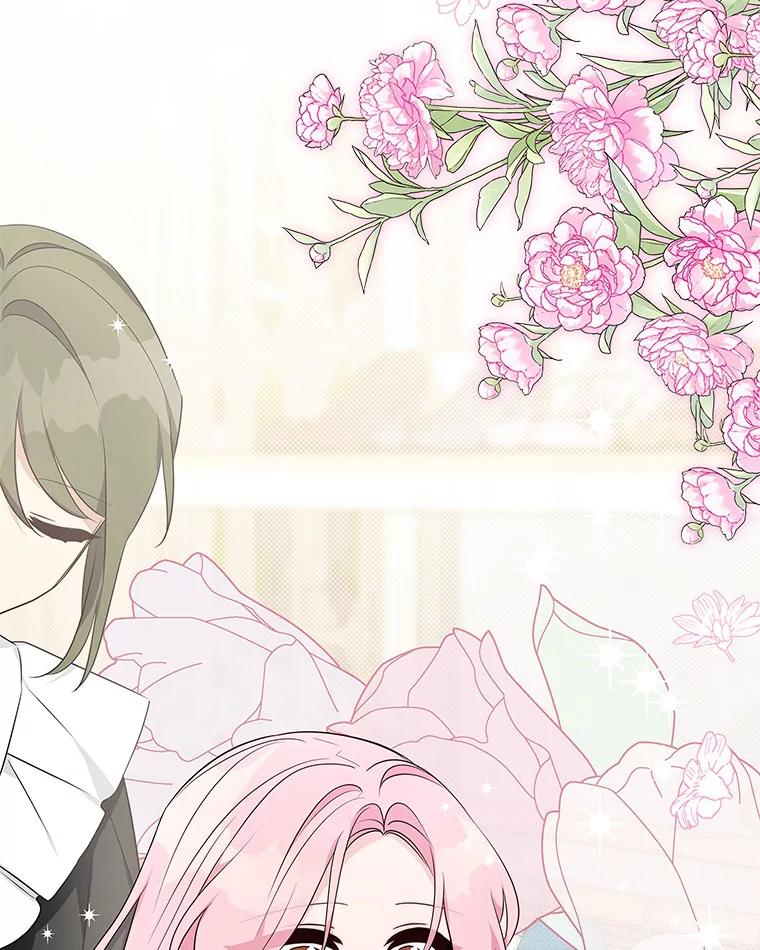 《反派家族的掌权小女儿》46.生日快乐 第62页