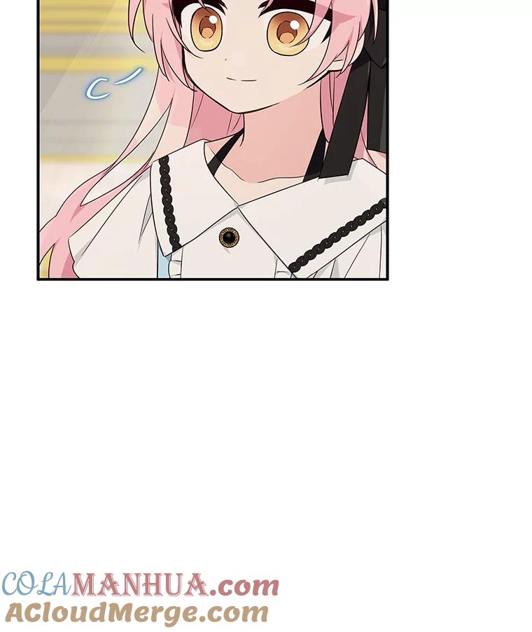 《反派家族的掌权小女儿》46.生日快乐 第9页