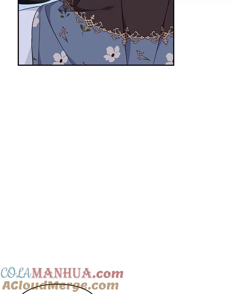 《反派家族的掌权小女儿》46.生日快乐 第17页