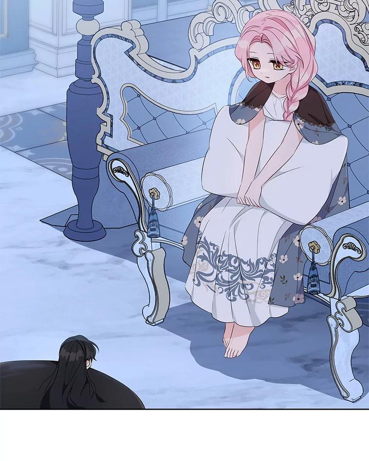 《反派家族的掌权小女儿》46.生日快乐 第23页