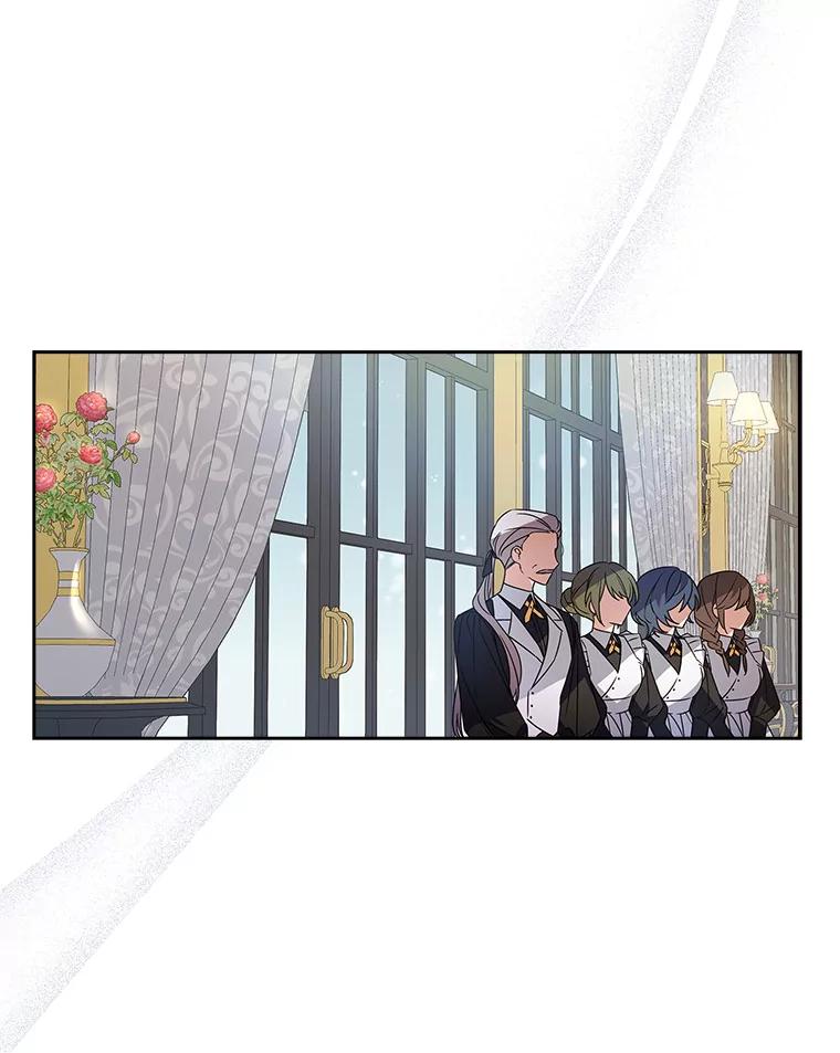 《反派家族的掌权小女儿》2.来到公爵府 第3页
