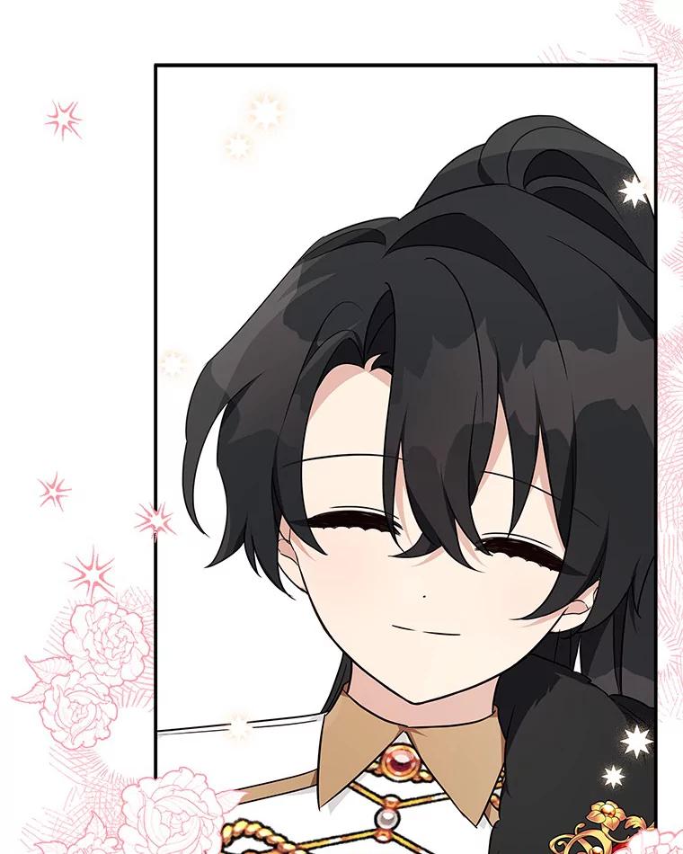 《反派家族的掌权小女儿》47.冠之剑 第3页
