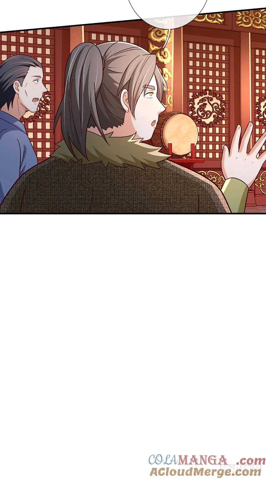 《氪丹修仙只苟长生》第49话 门规森严 第7页