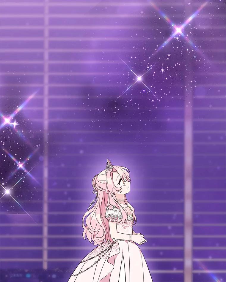 《反派家族的掌权小女儿》47.冠之剑 第42页