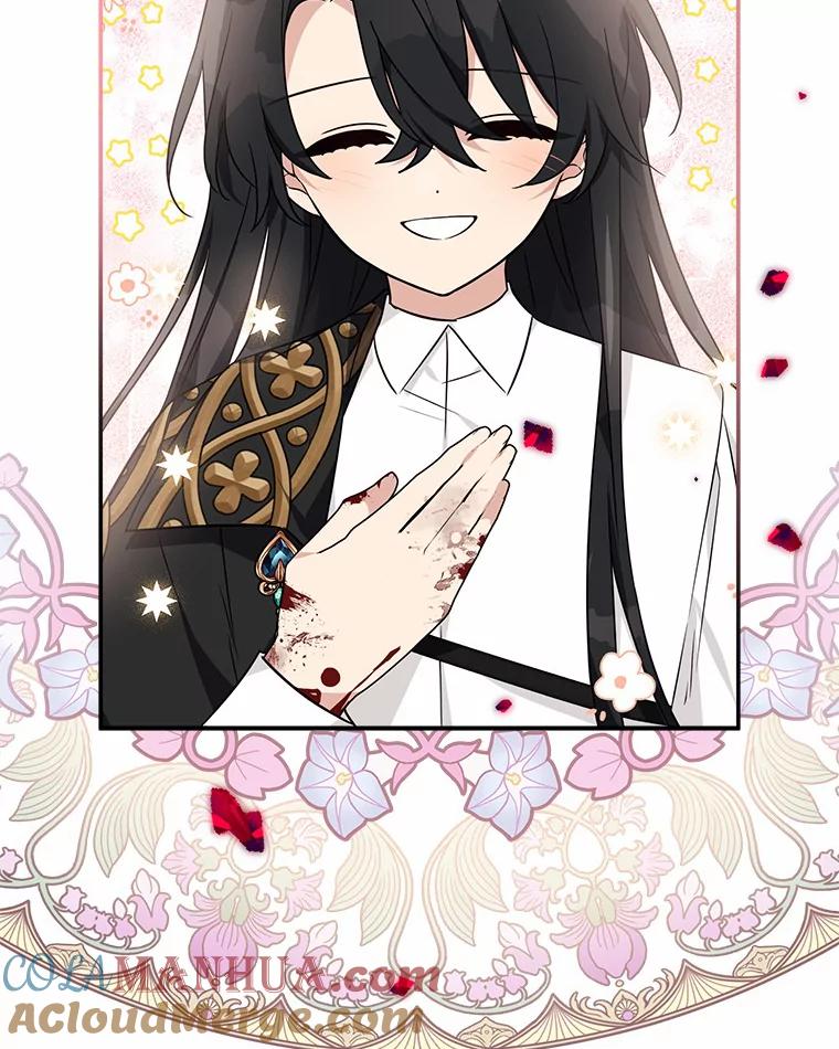 《反派家族的掌权小女儿》50.太阳君主现世 第85页