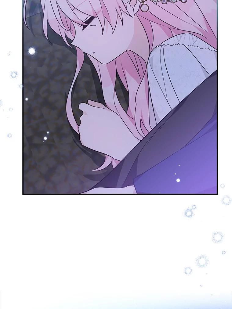 《反派家族的掌权小女儿》51.梦中相见 第86页