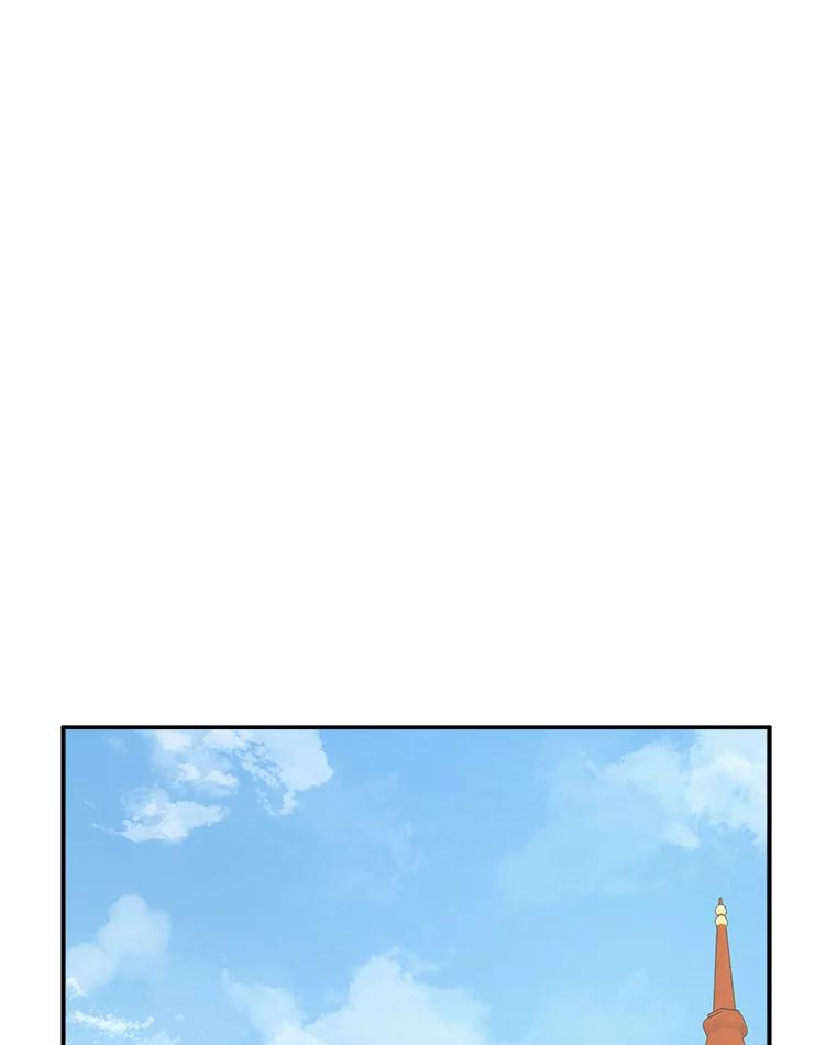 《反派家族的掌权小女儿》51.梦中相见 第35页