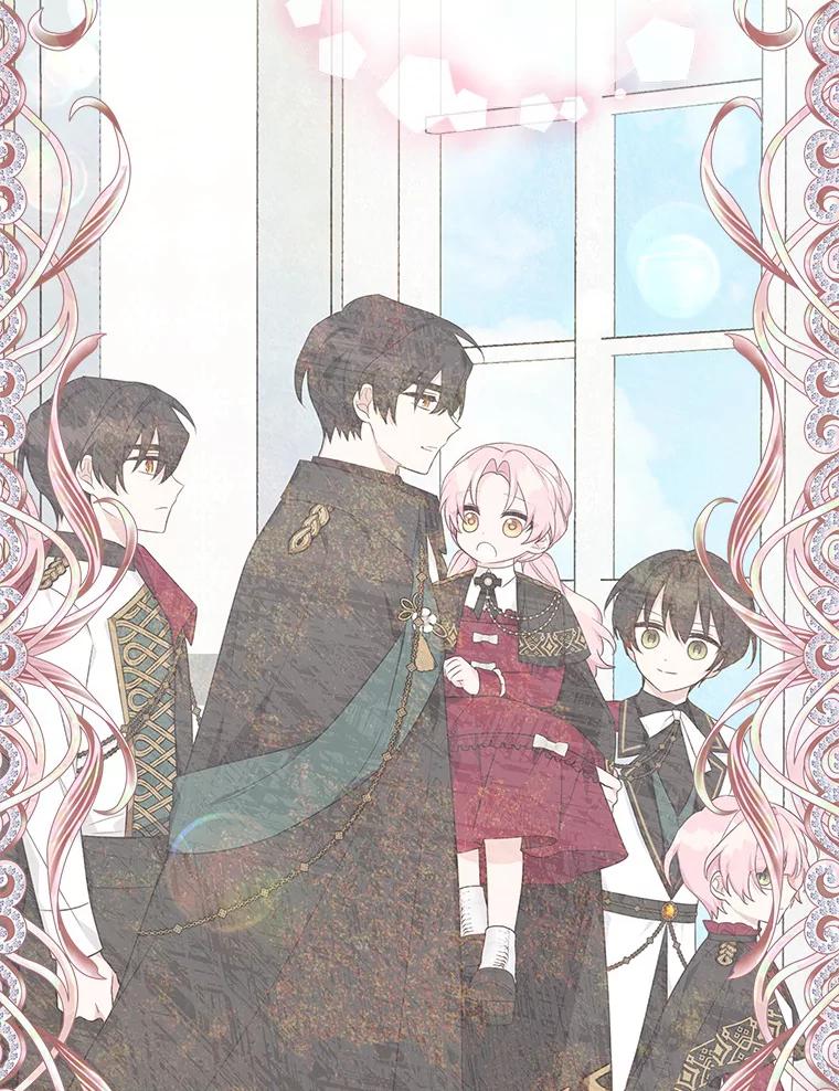 《反派家族的掌权小女儿》51.梦中相见 第75页