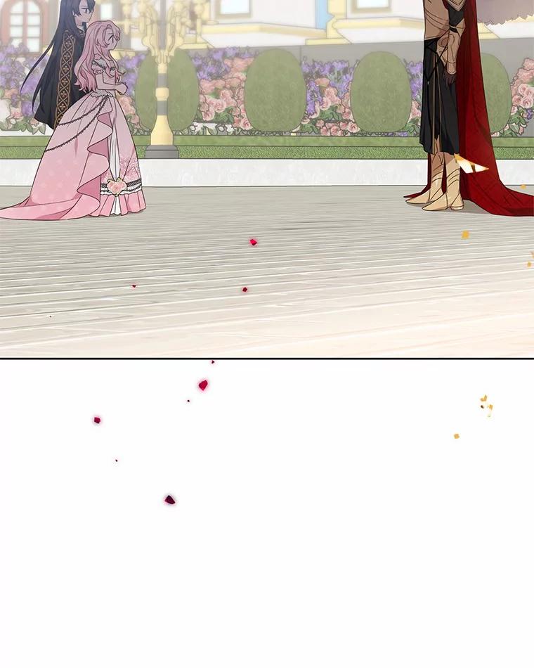 《反派家族的掌权小女儿》51.梦中相见 第15页