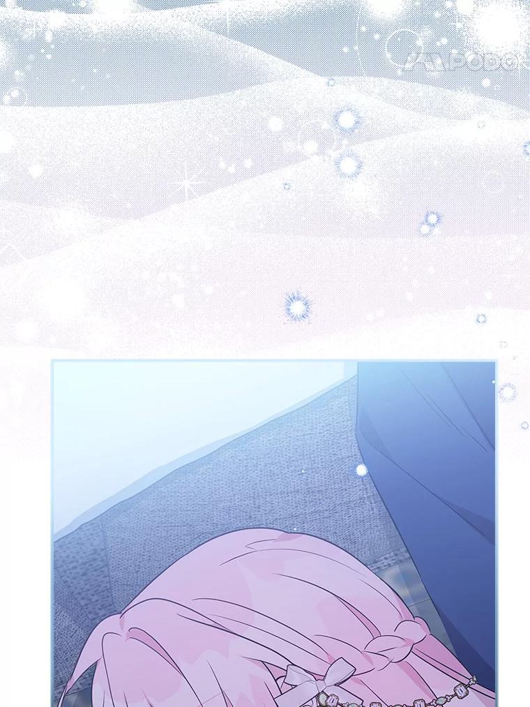 《反派家族的掌权小女儿》51.梦中相见 第85页