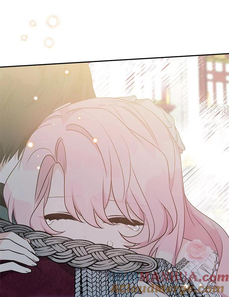 《反派家族的掌权小女儿》51.梦中相见 第72页