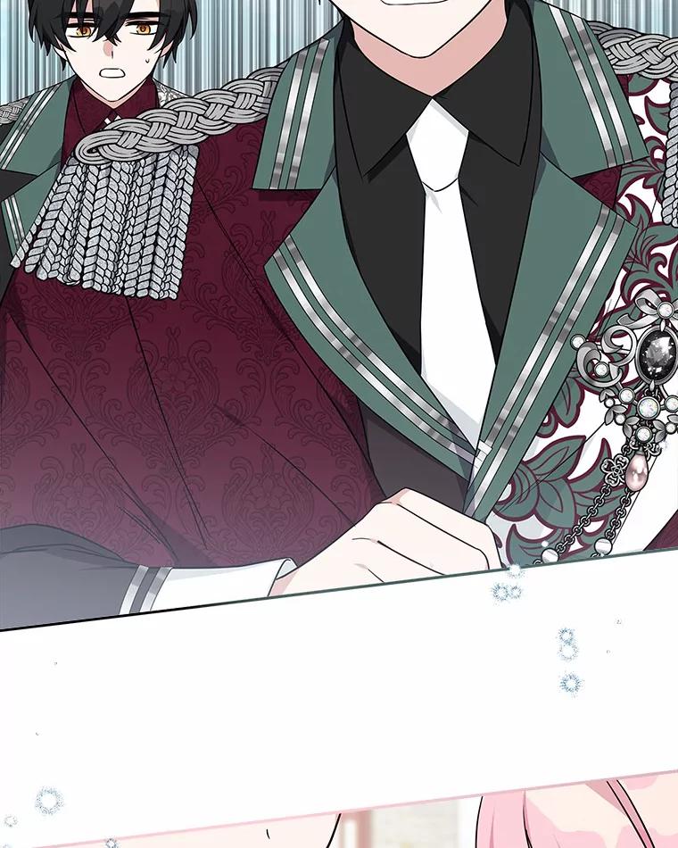 《反派家族的掌权小女儿》51.梦中相见 第66页