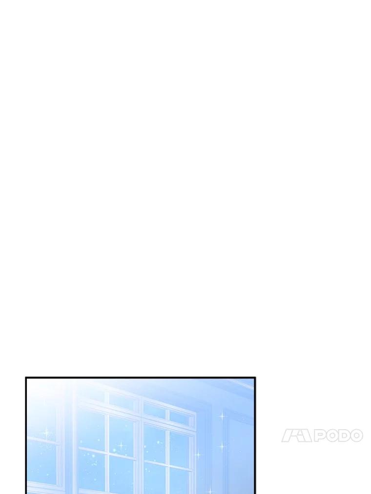 《反派家族的掌权小女儿》51.梦中相见 第81页