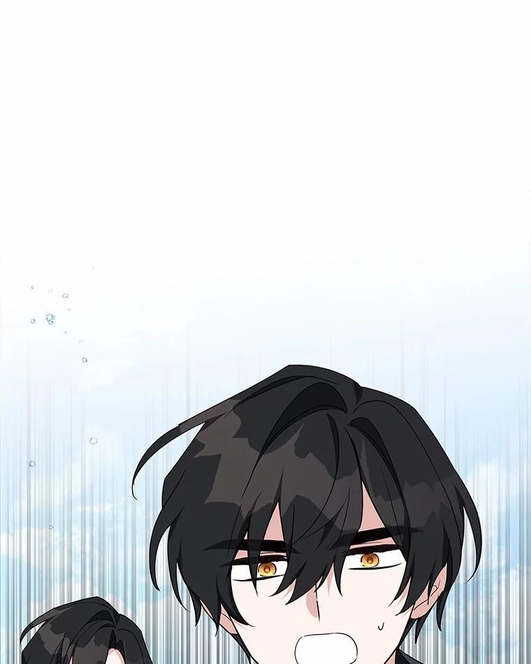《反派家族的掌权小女儿》51.梦中相见 第65页