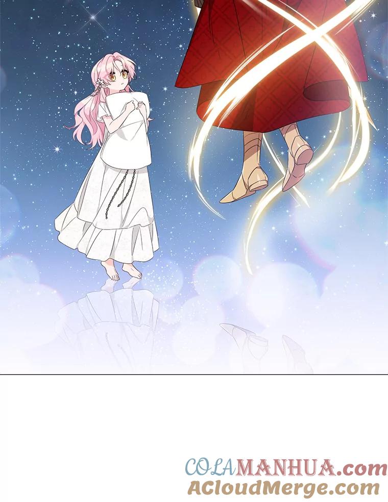 《反派家族的掌权小女儿》51.梦中相见 第120页