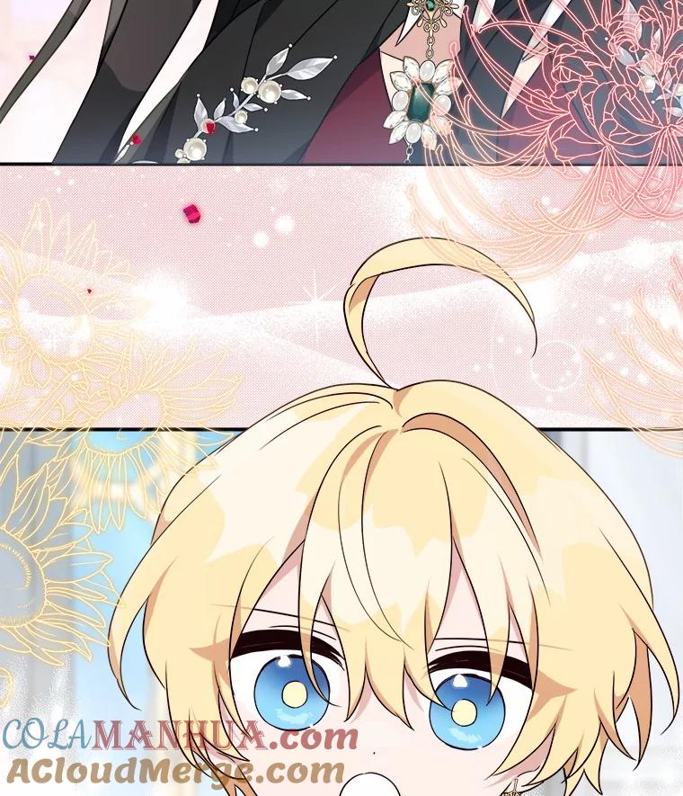 《反派家族的掌权小女儿》52.和平协定 第109页
