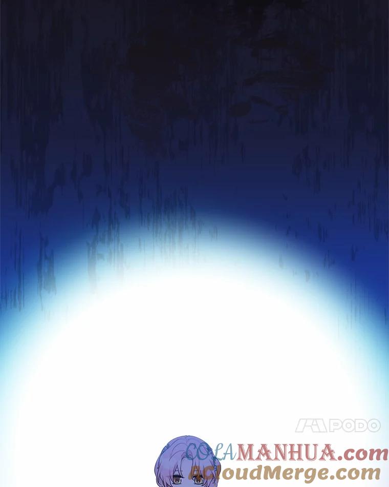《反派家族的掌权小女儿》52.和平协定 第97页