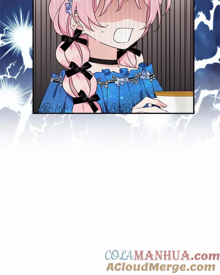 《反派家族的掌权小女儿》52.和平协定 第65页