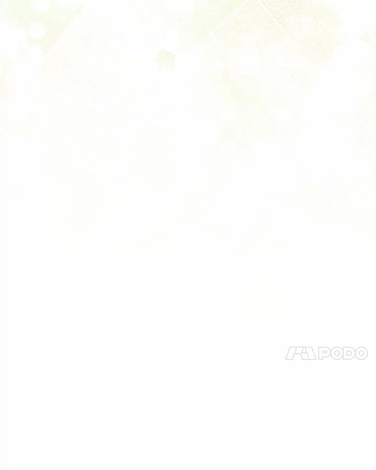 《反派家族的掌权小女儿》52.和平协定 第39页