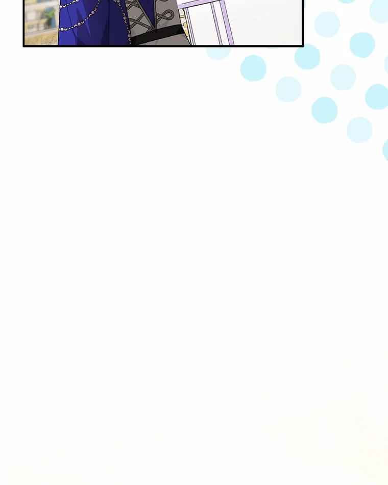 《反派家族的掌权小女儿》53.假小孩同盟 第76页