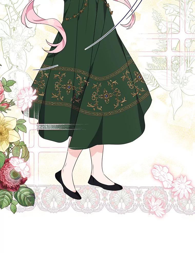 《反派家族的掌权小女儿》54.命运玩偶 第66页