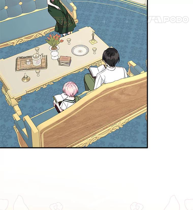 《反派家族的掌权小女儿》54.命运玩偶 第40页