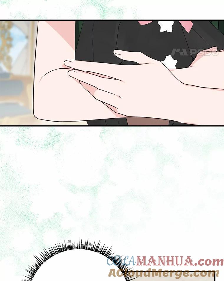 《反派家族的掌权小女儿》54.命运玩偶 第81页