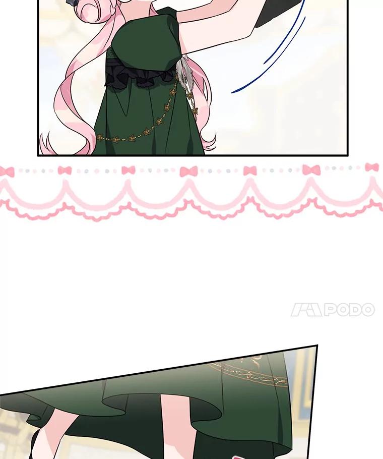 《反派家族的掌权小女儿》54.命运玩偶 第84页