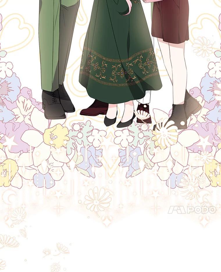 《反派家族的掌权小女儿》55.男伴 第55页